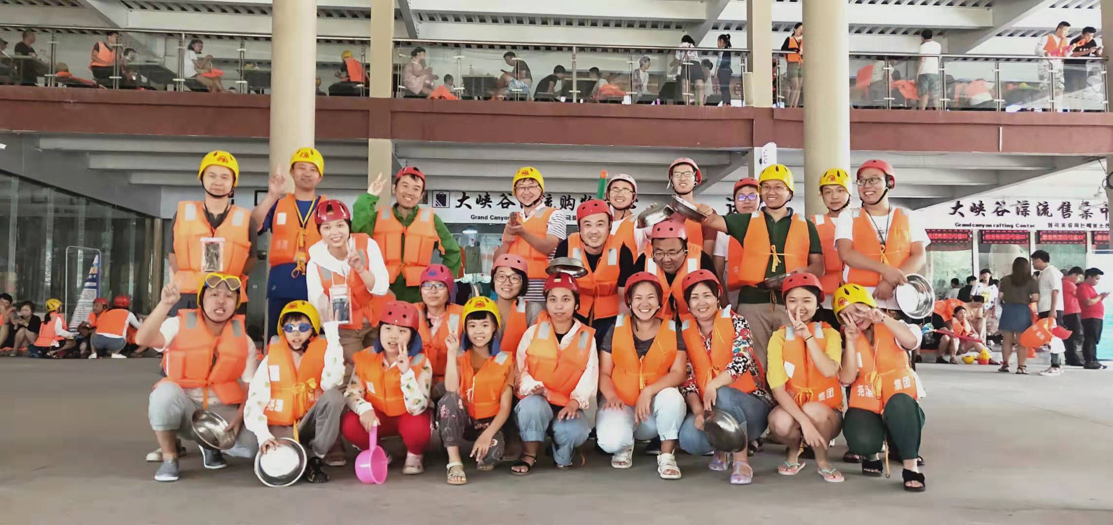 微信圖片_20190903113926.jpg 微信圖片_20190903113926.jpg