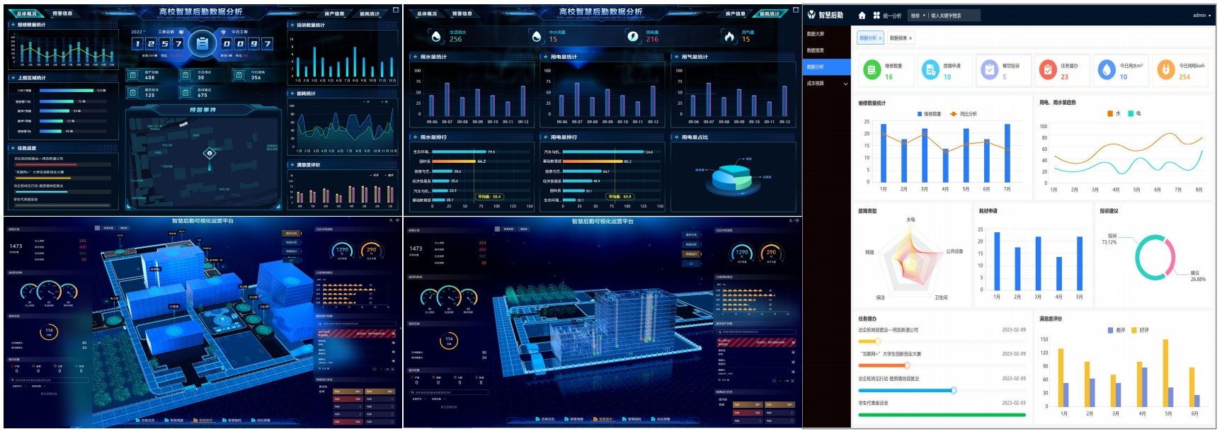 微信截圖_20240104135252.png 微信截圖_20240104135252.png